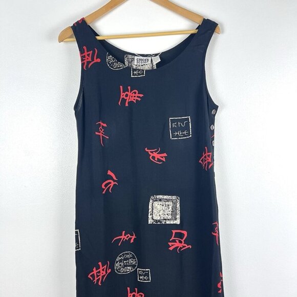 Vintage Chicos Jumper Maxi Dress Sz M Asian Print 90s Relaxed Fit Retro Resort - Picture 2 of 8